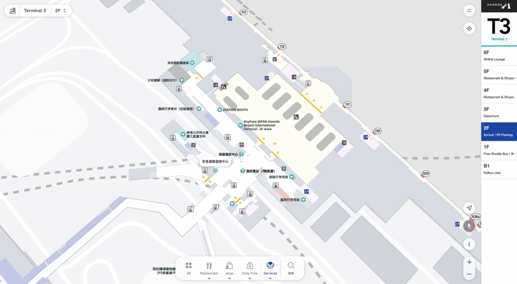 京急機場線 – 最快、最便宜的組合，羽田第三航廈-2F平面圖 (正中心-京急遊客諮詢中心)