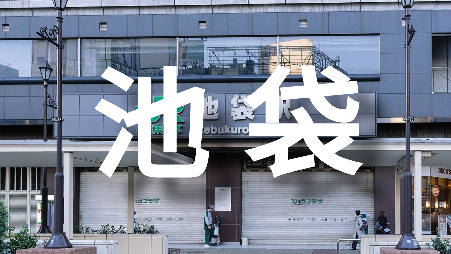 freepik 20260124 2026 20260125044101bshj