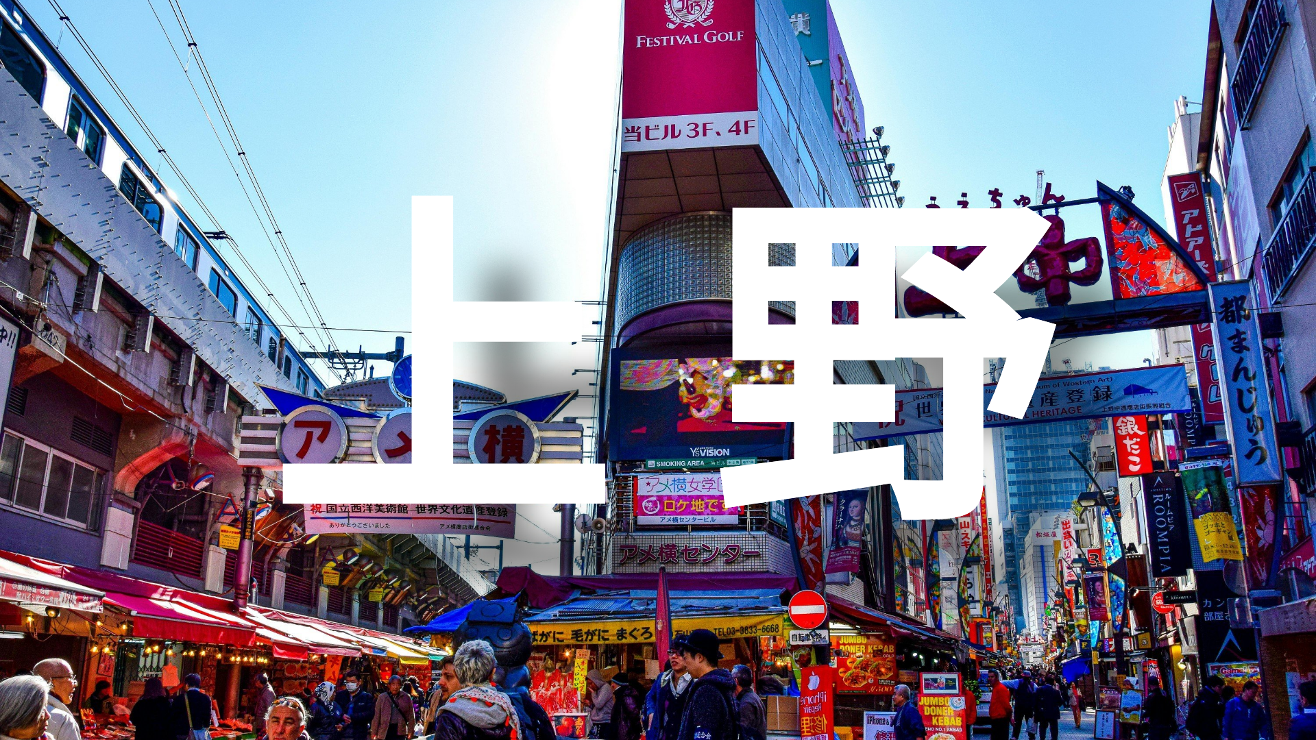 freepik 20260124 2026 20260125044117tynj