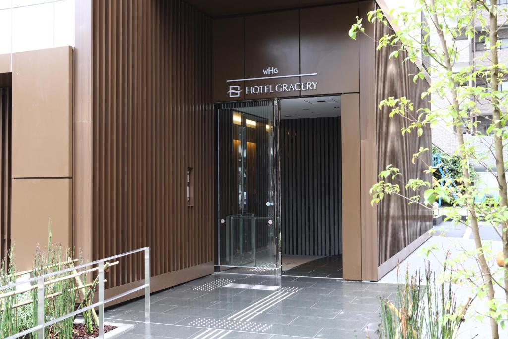 Hotel Gracery Asakusa (格拉斯麗淺草酒店)，飯店門口