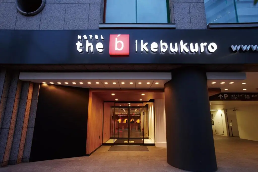 the b ikebukuro (The b-池袋) 旅館外觀