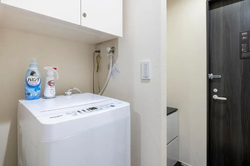 hotel aima (艾瑪飯店) 洗衣機
