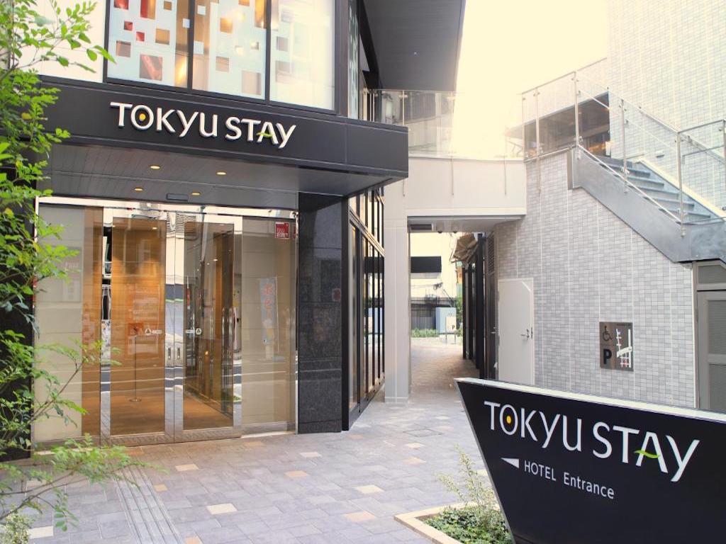 Tokyu Stay Shinjuku (新宿東急酒店) 旅館外觀