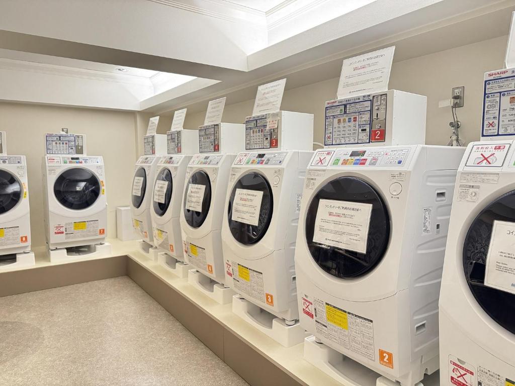 Hotel Metropolitan Tokyo Ikebukuro (東京大都會大飯店) 洗衣間