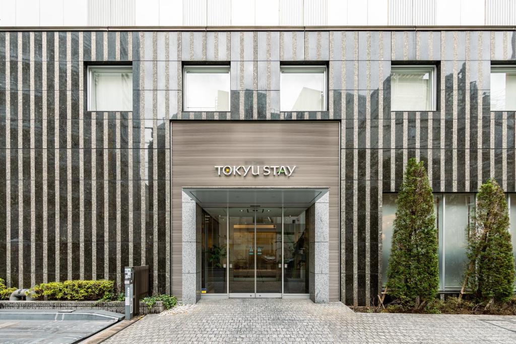 Tokyu Stay Ikebukuro (池袋東急Stay酒店) 旅館外觀