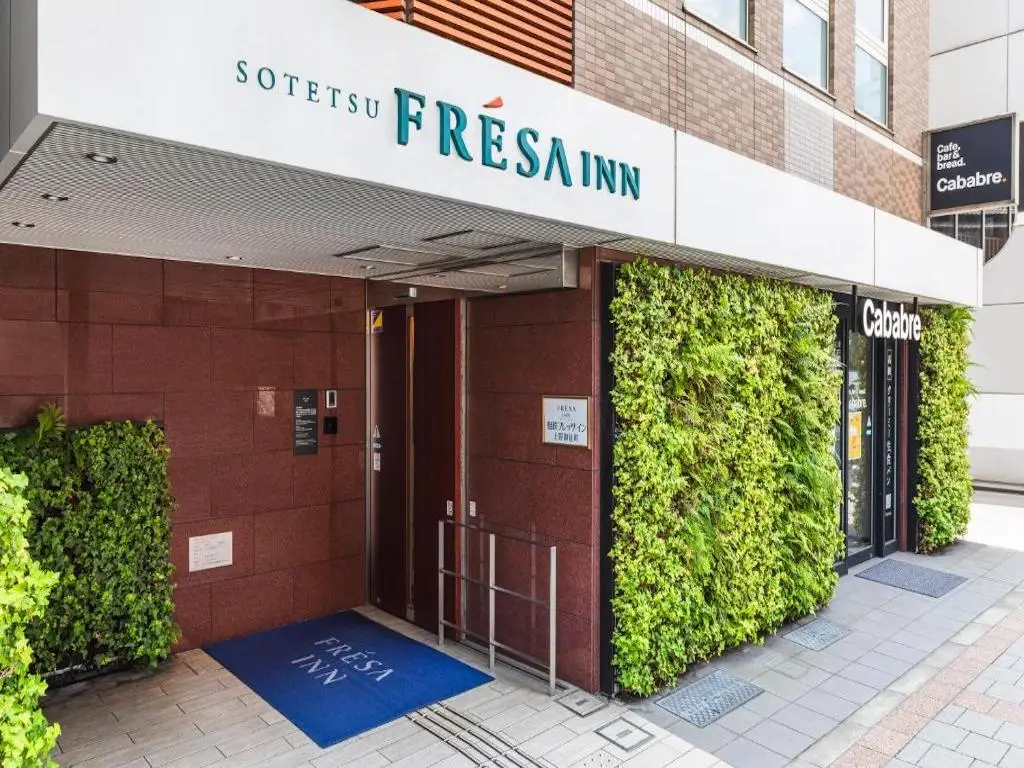 Sotetsu Fresa Inn Ueno-Okachimachi (上野御徒町相鐵FRESA INN) 旅館大門